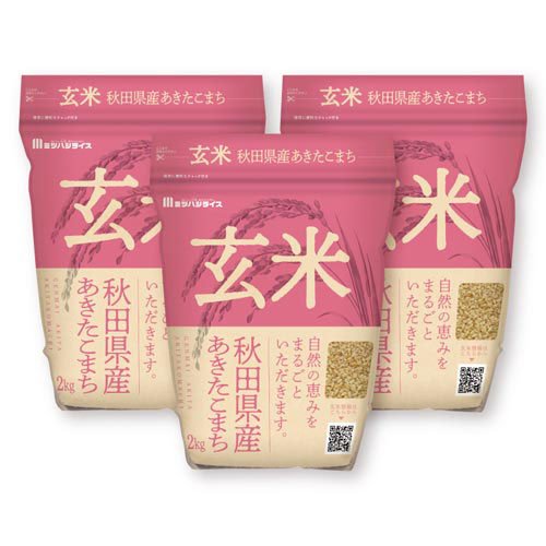 せっちゃん　お米　令和2年　愛媛県産松山三井　玄米　20㎏ お米 令和2年 愛媛県産松山三井 玄米 20㎏