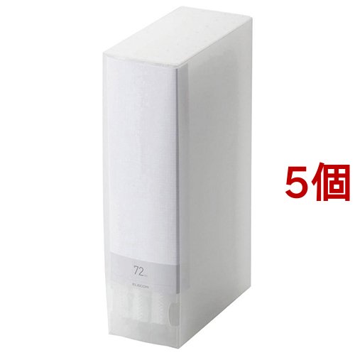 エレコム DVD／CD用ディスクファイル 72枚収納 CCD-FS72CR(5個セット)[DVDメディア]