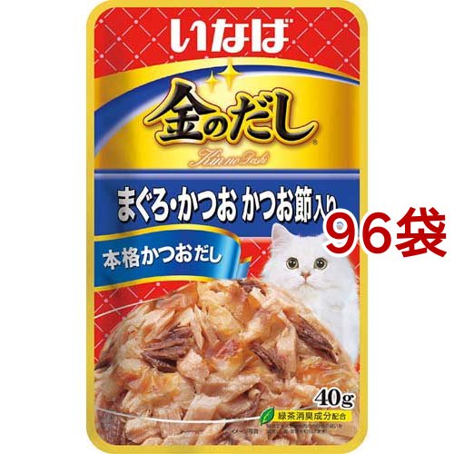 いなば 金のだしパウチ まぐろ・かつお かつお節入り(40g*96袋セット)[キャットフード(ウェット)]