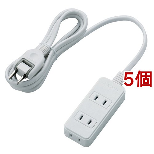 エレコム 延長コード 電源タップ 2m 3個口 雷ガード スイングプラグ T-KS02-2320WH(5個セット)[生活用品 その他]
