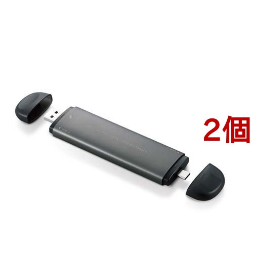 エレコム SSDケース 2in1(Type-C／A両対応) M.2 SATA NVMe LGB-PNVSUAC(2個セット)[情報家電　その他]の通販は