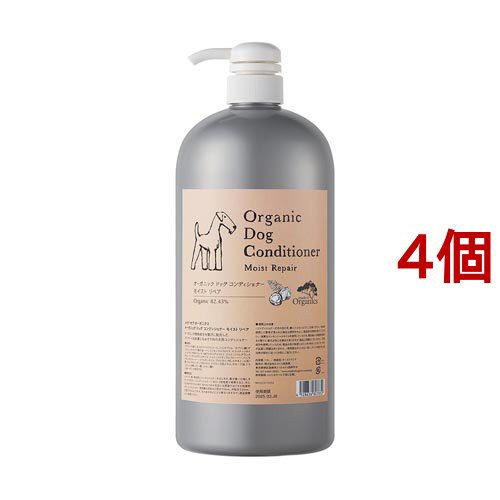 メイド・オブ・オーガニクス オーガニックドッグコンディショナー モイストリペア(1.5L*4個セット)[ペットの雑貨・ケアグッズ]の通販は