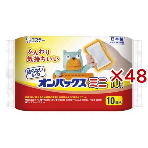 千年樹香（せんねんじゅこう）ー神木の力を宿したお香