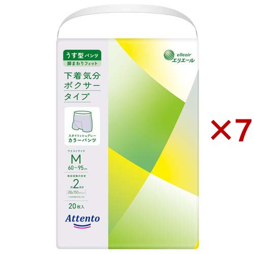 アテント うす型パンツ 下着気分ボクサータイプ M(20枚入×7セット)[大人紙おむつ パンツ]の通販は