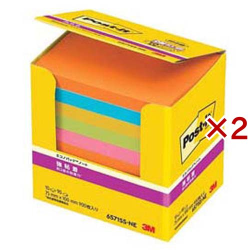 5個セット】 カシオ計算機 ネームランドテープ12mm 白 XR-12WEX5