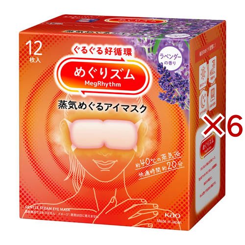 Yunoさま】PRANAROM ブラックペッパー 5ml プラナロム 精油 【公式通販】