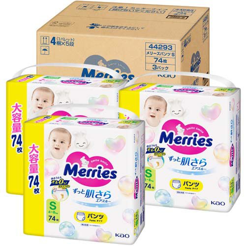 メリーズ エアスルー パンツ Sサイズ 梱販売用(3袋入×2セット(1袋74枚))[おむつ その他]