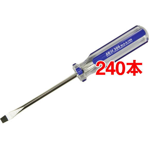 SK11 クリアラインドライバー No.300 -6.0×100(240本セット)[工具]