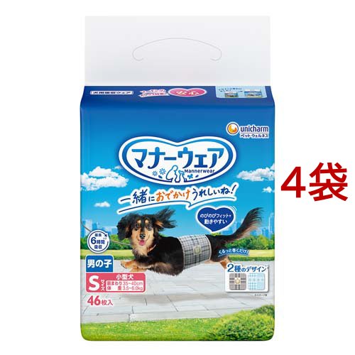 マナーウェア 男の子用 S トラッドテイスト 犬用 おむつ ユニチャーム(46枚入*4袋)[ペットシーツ・犬のトイレ用品]