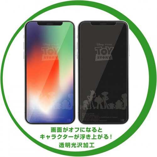 Iphone ディズニー トリックガラスフィルム モンスターズ インク シルエット 1枚入 情報家電 その他 の通販はau Pay マーケット 爽快ドラッグ