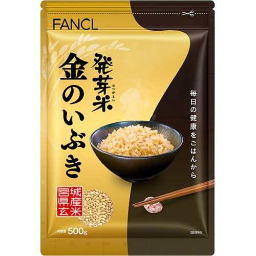 ファンケル 発芽米金のいぶき 500g 発芽玄米 の通販はau Pay マーケット 爽快ドラッグ