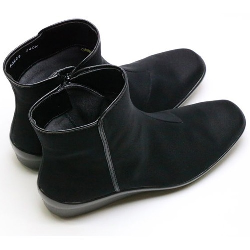 アサヒ トップドライ TDY3929 ブラック AF39291 24.0cm(1足)[日用品 その他]