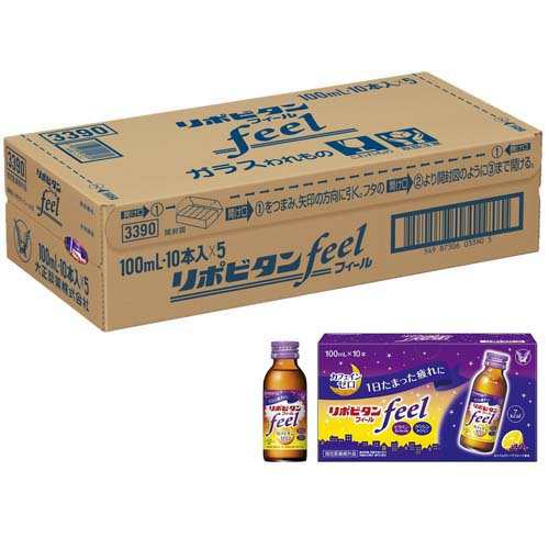 大正製薬 リポビタンフィール(100ml*50本入)[滋養強壮・栄養補給]