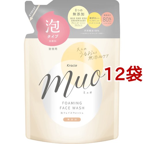 ミュオ 泡の洗顔料 詰替用(180ml*12袋セット)[洗顔 その他]の通販は 5,570円