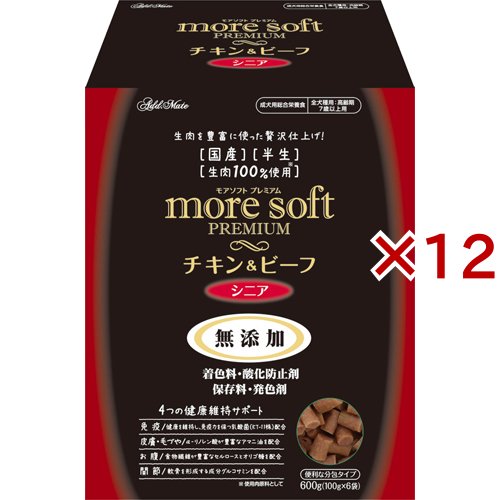 アドメイト more soft プレミアム チキン＆ビーフ シニア(6袋入×12セット(1袋100g))[ドッグフード(ソフト・セミモイスト)]