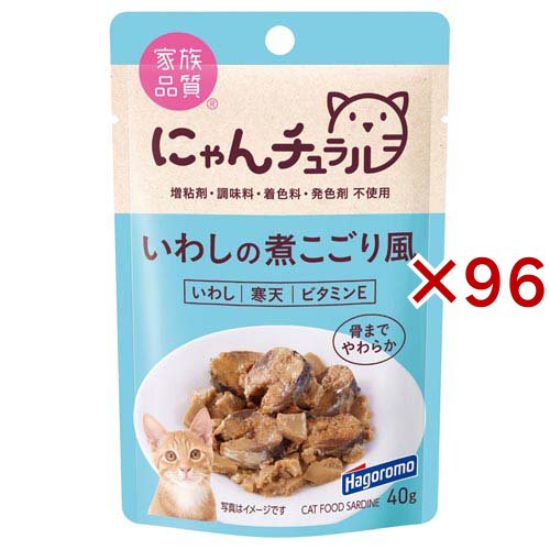 にゃんチュラル パウチ いわしの煮こごり風(40g×96セット)[キャットフード(ウェット)]