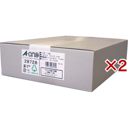 エーワン ラベルシール パソコン ワープロ NEC 文豪 18面 70×42.3mm 28728(500シート×2セット)[文房具 その他]