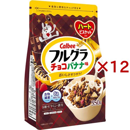 マウンテンバレー ネイティブブッシュ蜂蜜 2kg 4個セット はちみつ