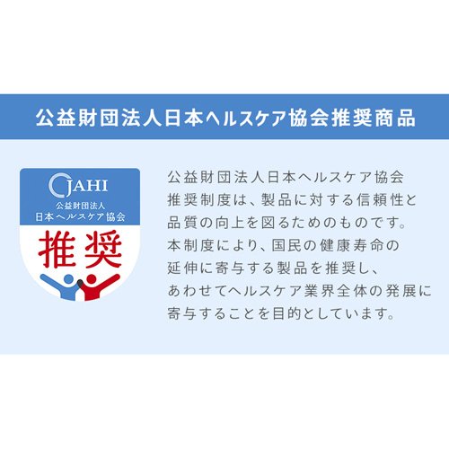 大人用おむつ Lサイズ リフィール 超薄型パンツ 快適下着 NAD-L22-2(22枚入×8セット)[大人紙おむつ パンツ]_13