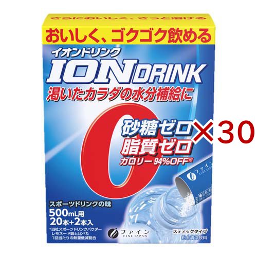 ファイン イオンドリンク スポーツドリンク味(22本入×30セット(1本3.2g))[スポーツドリンク その他]