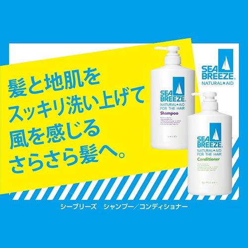 シーブリーズ コンディショナー f(600mL×12セット)[ダメージケアリンス・コンディショナー]_1