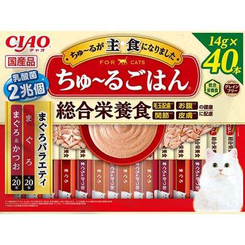 CIAO ちゅ〜るごはん まぐろバラエティ(14g*40本入)[キャットフード