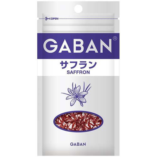 GABAN サフラン(0.1g)[香辛料]