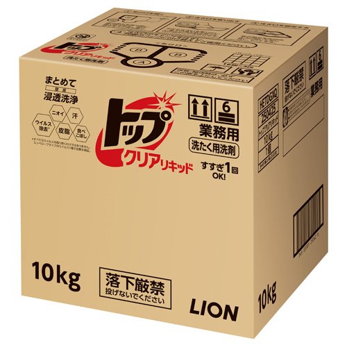 トップ クリアリキッド 洗濯洗剤 詰め替え 大容量 業務用(10kg)[洗濯洗剤(液体)]の通販は