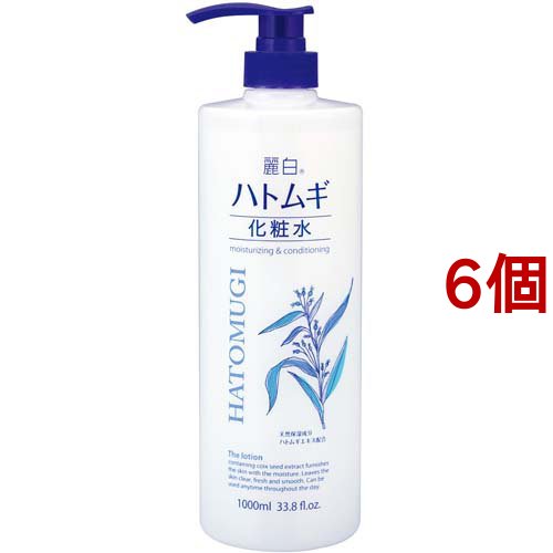 麗白 ハトムギ化粧水 本体 大容量サイズ(1L*6個セット)[化粧水 さっぱり]