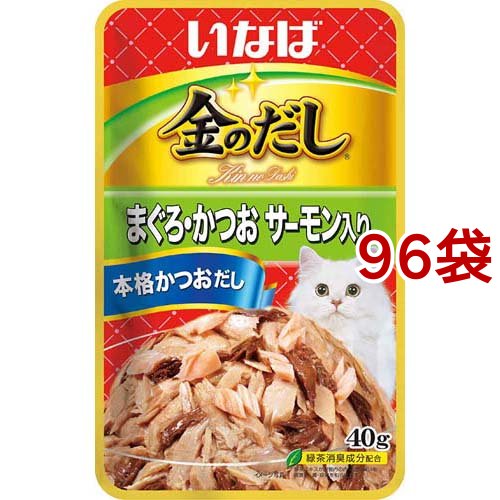 いなば 金のだしパウチ まぐろ・かつお サーモン入り(40g*96袋セット)[キャットフード(ウェット)]