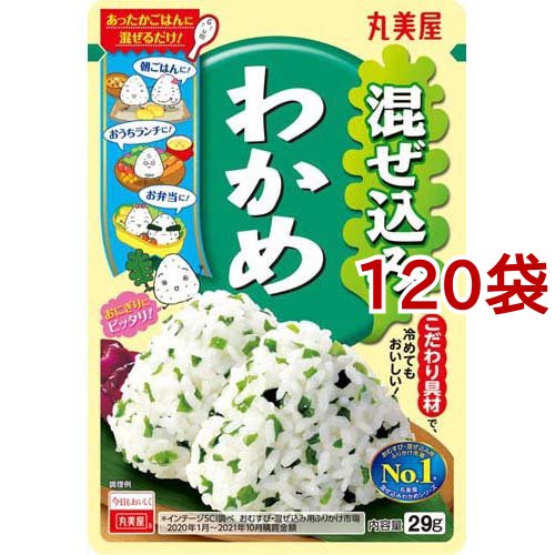 さといも粉 徳用 700g 6個セット 無双本舗 里芋 里芋粉 粉末