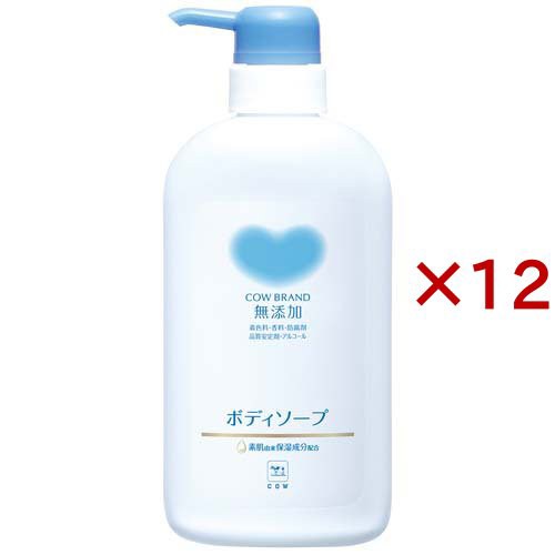 カウブランド無添加 ボディソープ 本体(500ml×12セット)[ボディソープ]