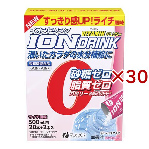ファイン イオンドリンク ビタミンプラス ライチ味(22本入×30セット(1本3.2g))[ビタミンB群]