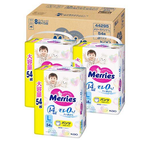 メリーズ エアスルー パンツ Lサイズ 梱販売用(3袋入×2セット(1袋54枚))[おむつ その他]
