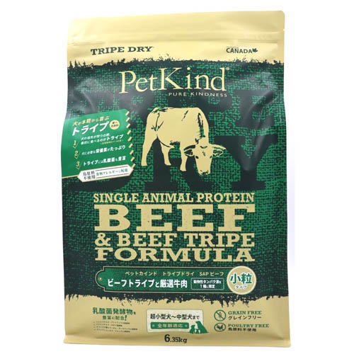 PK TripeDry SAPグリーンビーフトライプ 小粒(6.35kg)[ドッグフード(ドライフード)]