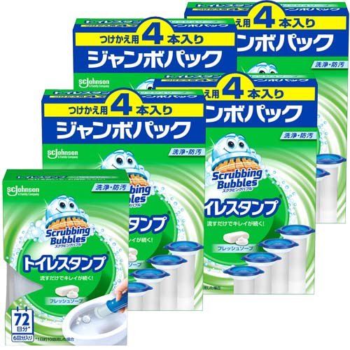 スクラビングバブル トイレスタンプ 防汚 フレッシュソープ 本体+付け替え(1セット)[トイレ用洗剤]の通販は 5,129円