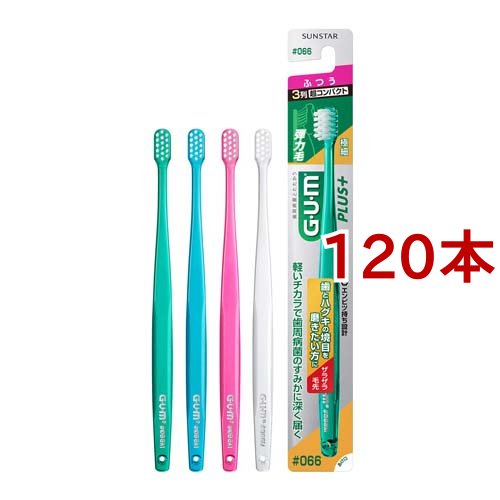 新品未使用】ドテラ フランキンセンス＋ホリデーラプ