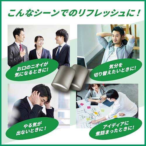 クロレッツXP シャープミント スタンドパウチ(250g*3袋セット)[ガム]の 
