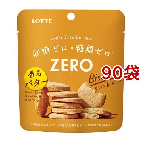 ロッテ ゼロ シュガーフリービスケット(26g*90袋セット)[ビスケット・クッキー]
