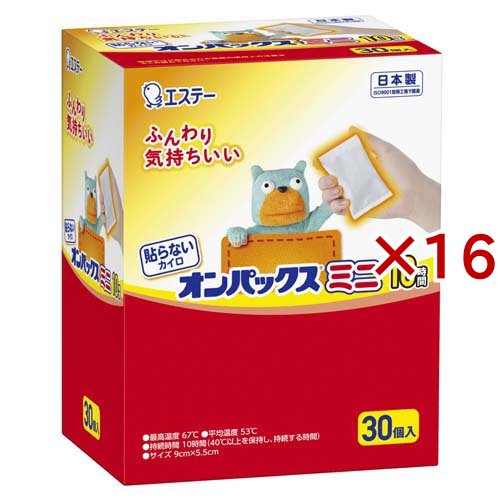 貴重❗️✨グラビトンセラミック ✨SAKURA✨