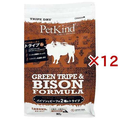 PK TripeDry グリーントライプ＆バイソン(907g×12セット)[ドッグフード(ドライフード)]の通販は