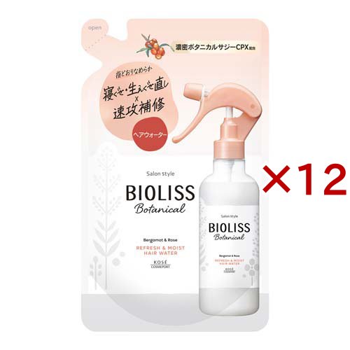 サロンスタイル ビオリス ボタニカル リフレッシュ＆モイスト ヘアウォーター 詰替(230ml×12セット)[トリートメント・ヘアケア その他]の通販は 6,475円