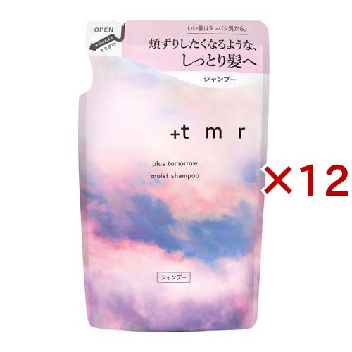 プラストゥモロー モイスト シャンプー つめかえ用(400mL×12セット)[詰め替えシャンプー]
