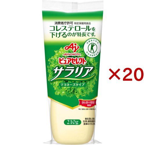 ピュアセレクト サラリア(210g×20セット)[マヨネーズ]【公式通販】