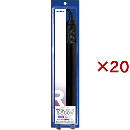 ニッソー プロテクトヒーター R-500W(20セット)[温度調整器]