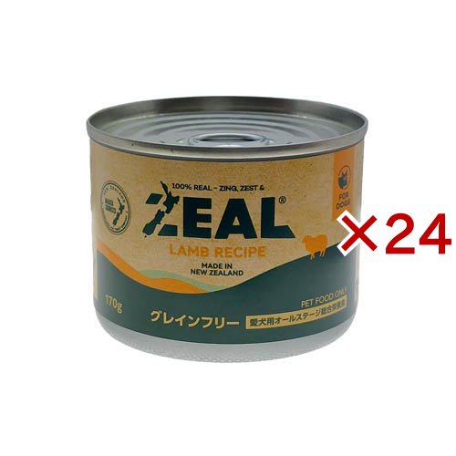 ZEAL プレミアム犬缶 ラム(170g×24セット)[ドッグフード(ウェットフード)]