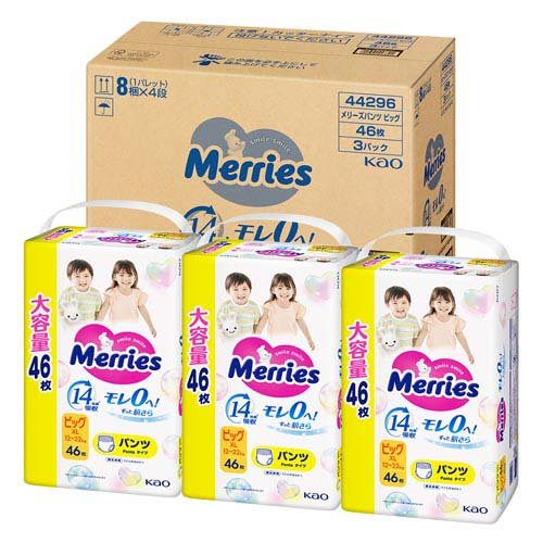 メリーズ エアスルー パンツ ビッグサイズ 梱販売用(3袋入×2セット(1袋46枚))[おむつ その他]
