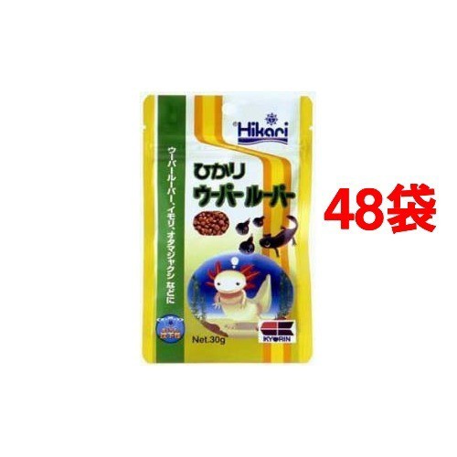 ひかり ウーパールーパー 30g 48袋セット 観賞魚用 餌 エサ の通販はau Pay マーケット 爽快ドラッグ