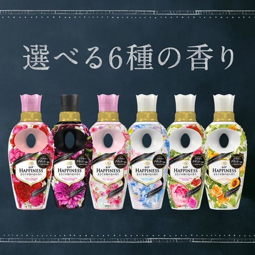 レノア ハピネス アンティークローズ フローラルつめかえ用 430ml 2コセット つめかえ用柔軟剤 液体 の通販はau Pay マーケット 爽快ドラッグ