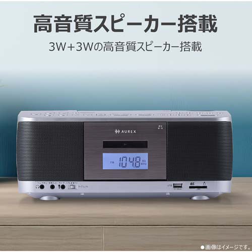東芝エルイートレーディング SD／USB／CDラジオカセットレコーダー AX 